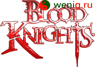 Blood Knights (2013/PC/Русский)